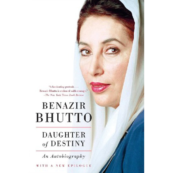 

Daughter of Destiny / Benazir Bhutto