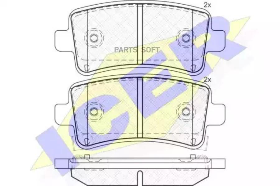 

Колодки торм.зад. CHEVROLET MALIBU 2.0-2.4 12->, OPEL INSIGNIA 1.4-2.8 08->, SAAB 9-5 ICER