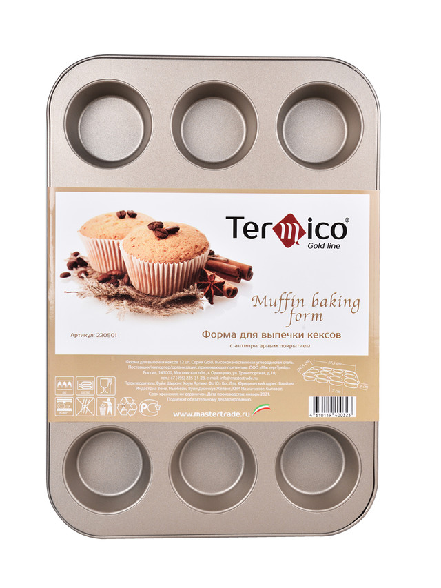 Форма для выпечки кексов Termico Gold 12шт