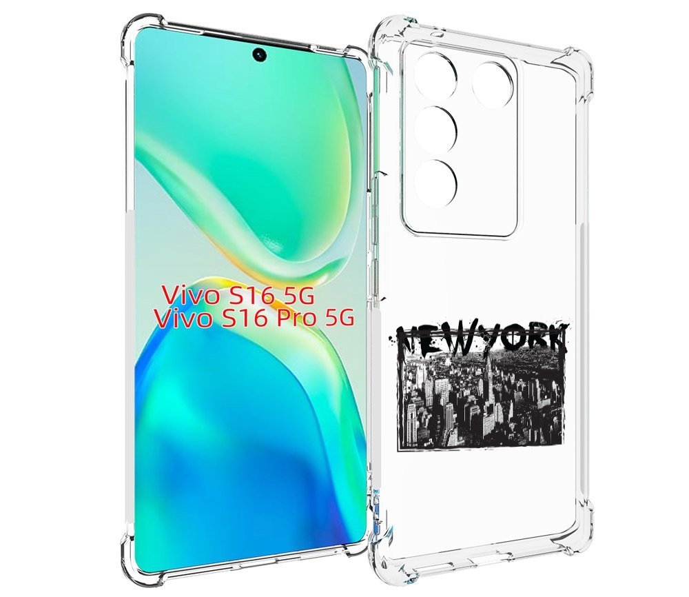 

Чехол MyPads че для Vivo S16 5G / S16 Pro 5G / V27 / V27 Pro, Tocco