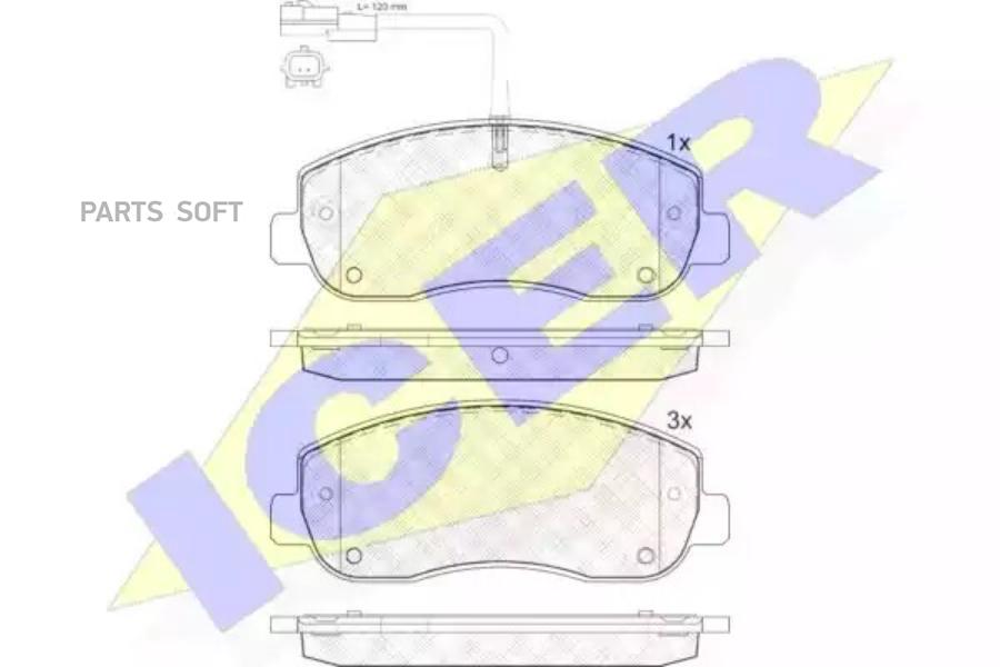

Колодки торм.пер. OPEL Movano, RENAULT Master,NISSAN NV400 2.3 10-> ICER
