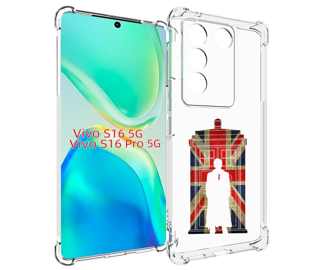 

Чехол MyPads шерлок холмс для Vivo S16 5G / S16 Pro 5G / V27 / V27 Pro, Tocco
