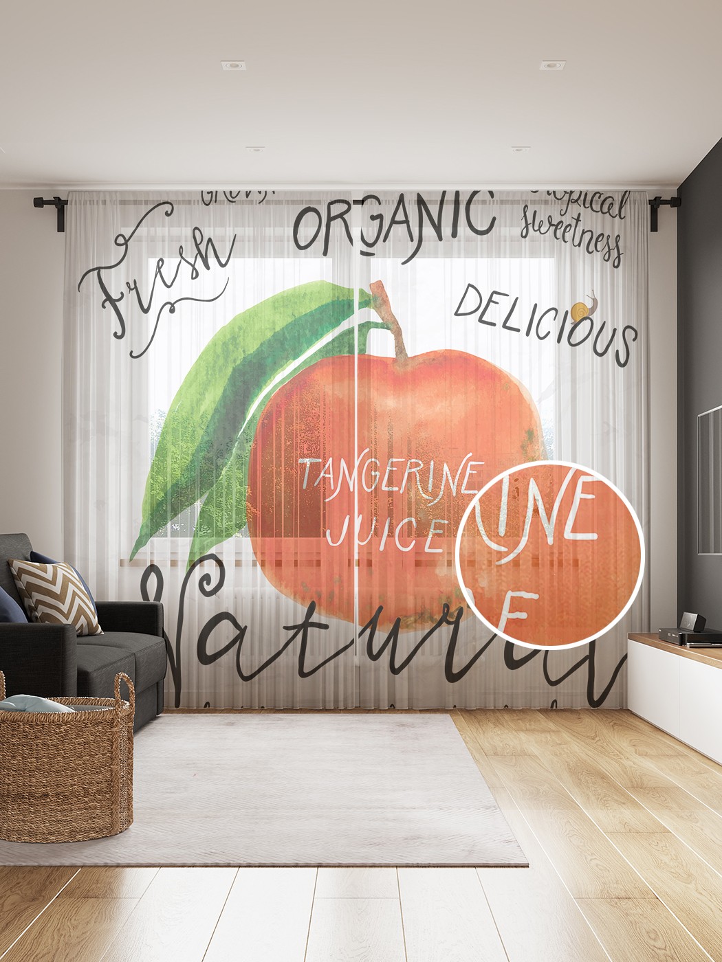 

tul_98771_145x265 МУЛЬТИ Фототюль