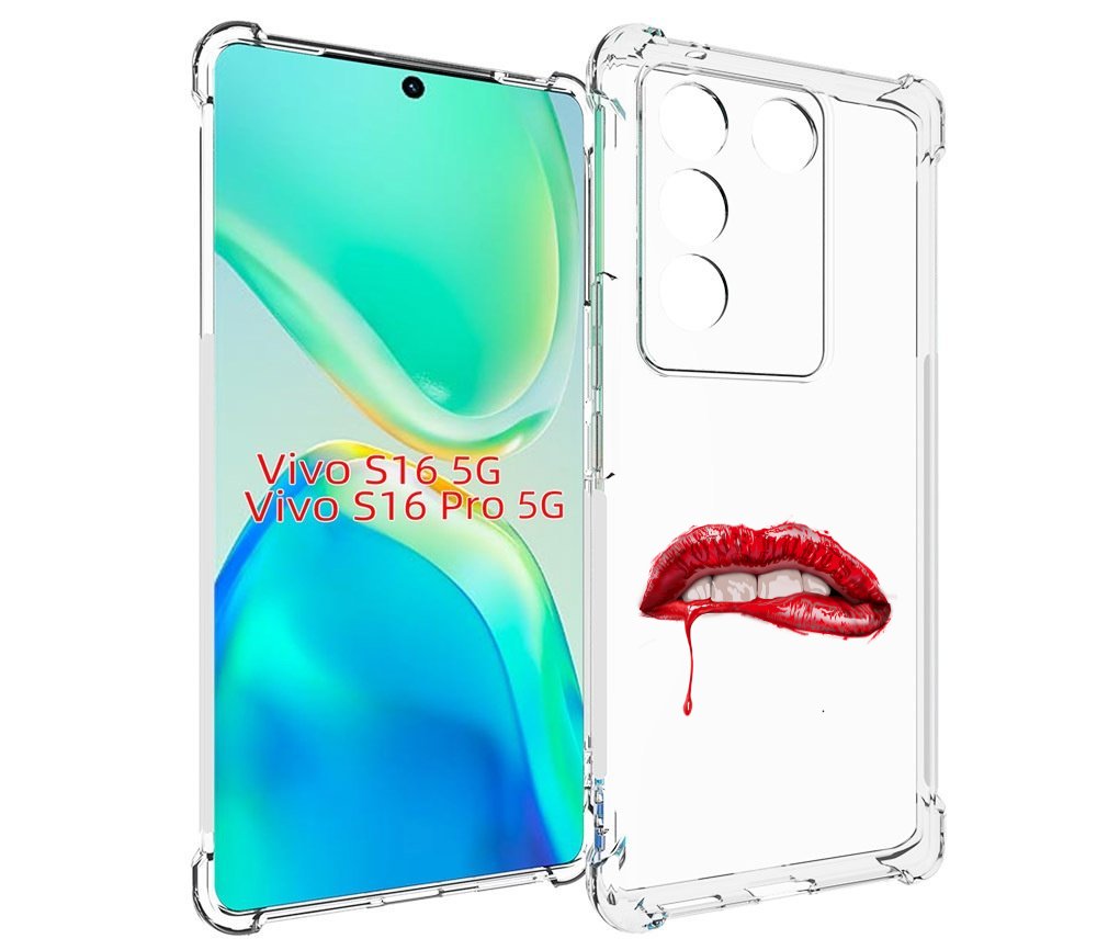 

Чехол MyPads яркие красные губы для Vivo S16 5G / S16 Pro 5G / V27 / V27 Pro, Tocco