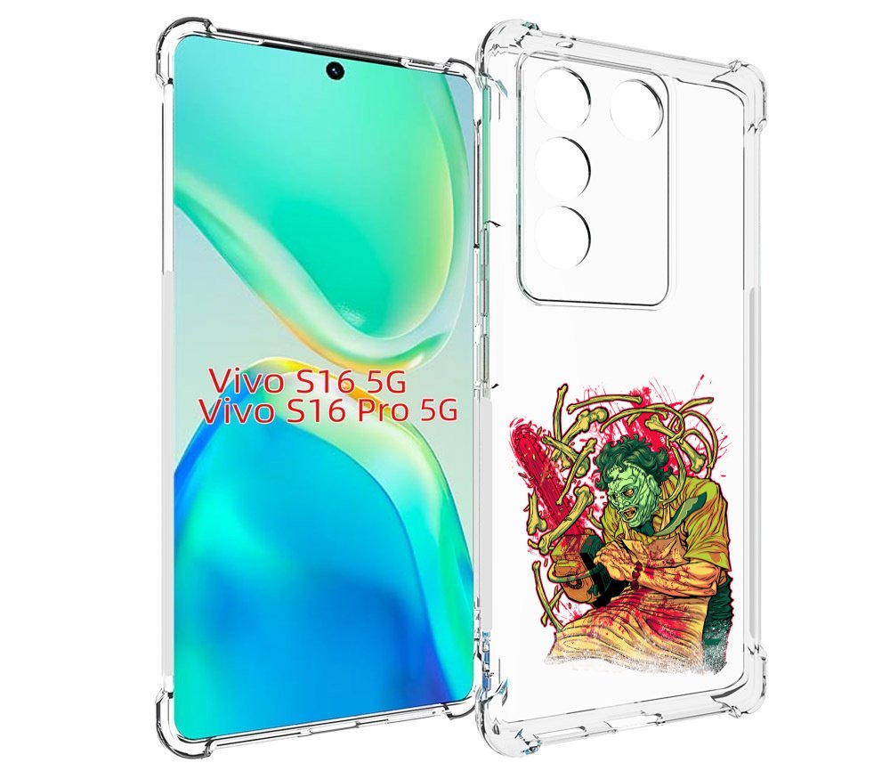 

Чехол MyPads яркий мясник для Vivo S16 5G / S16 Pro 5G / V27 / V27 Pro, Tocco