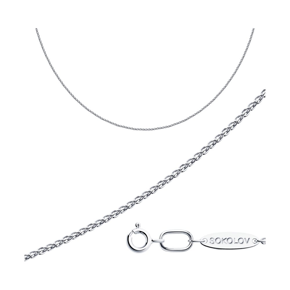 

Цепочка из серебра 50 см SOKOLOV 968410350, 968410350