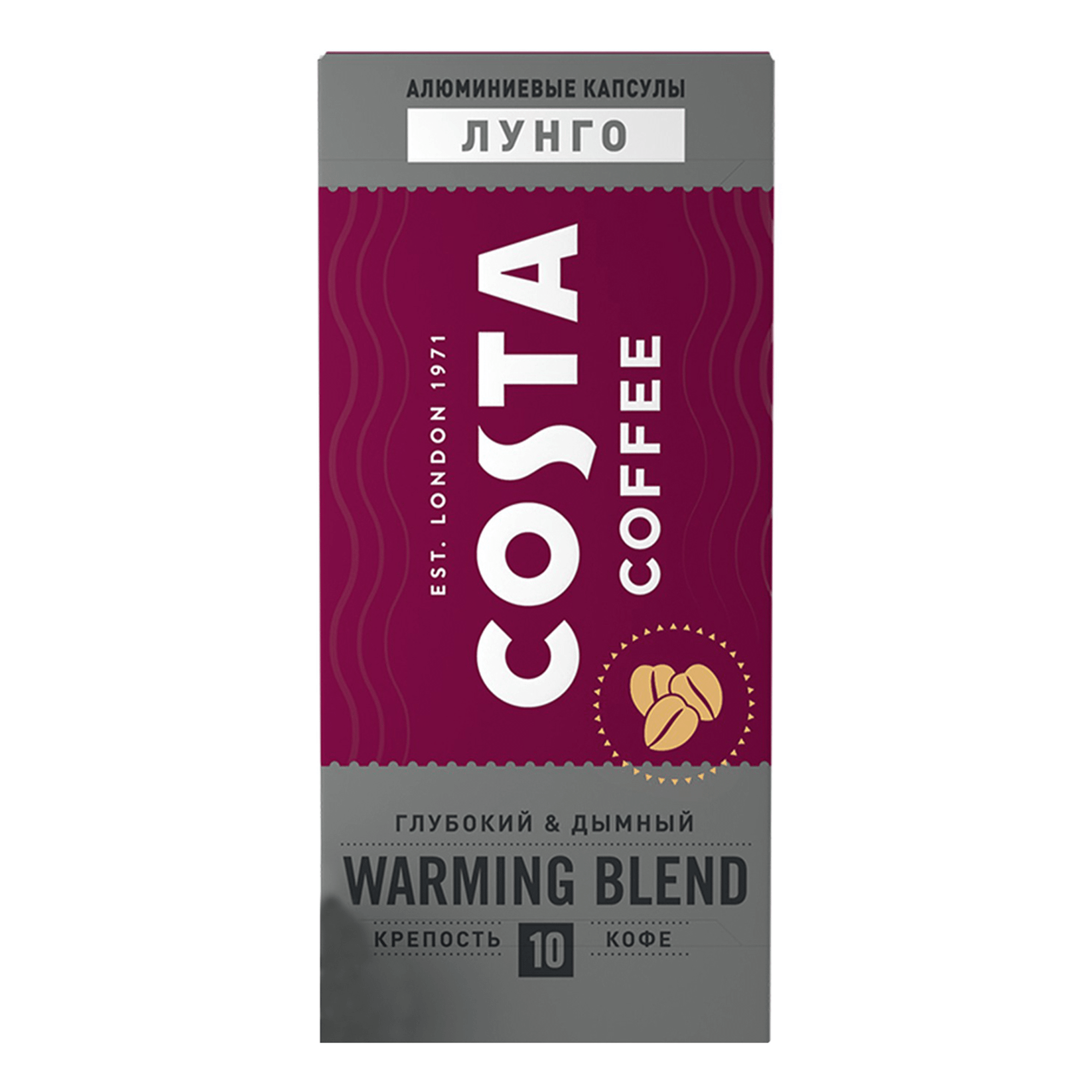 фото Кофе costa coffee warming blend lungo в капсулах 10 шт.