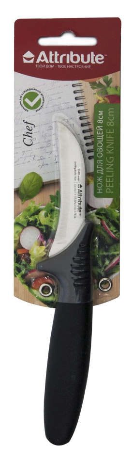 Нож Attribute Chef для овощей 8 см