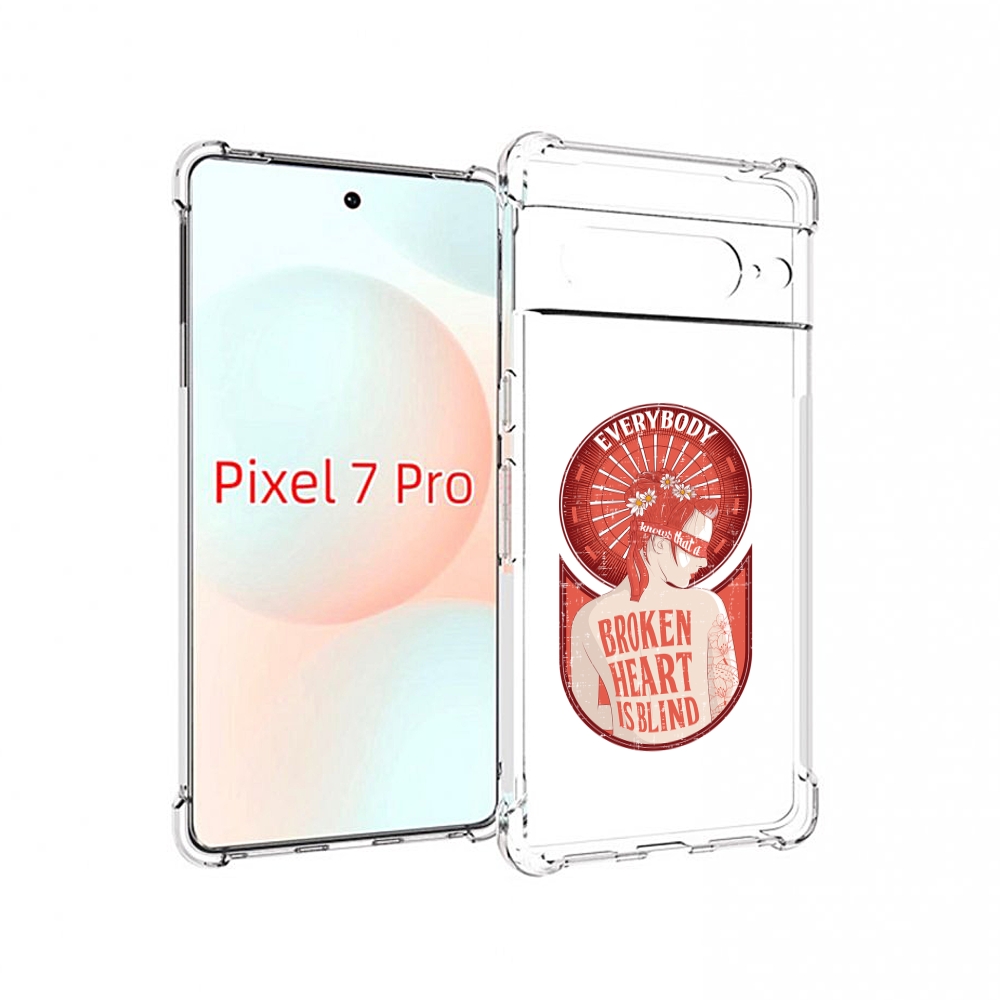 

Чехол Mypads Девушка Разбитое Сердце Для Google Pixel 7 Pro, Прозрачный, Tocco