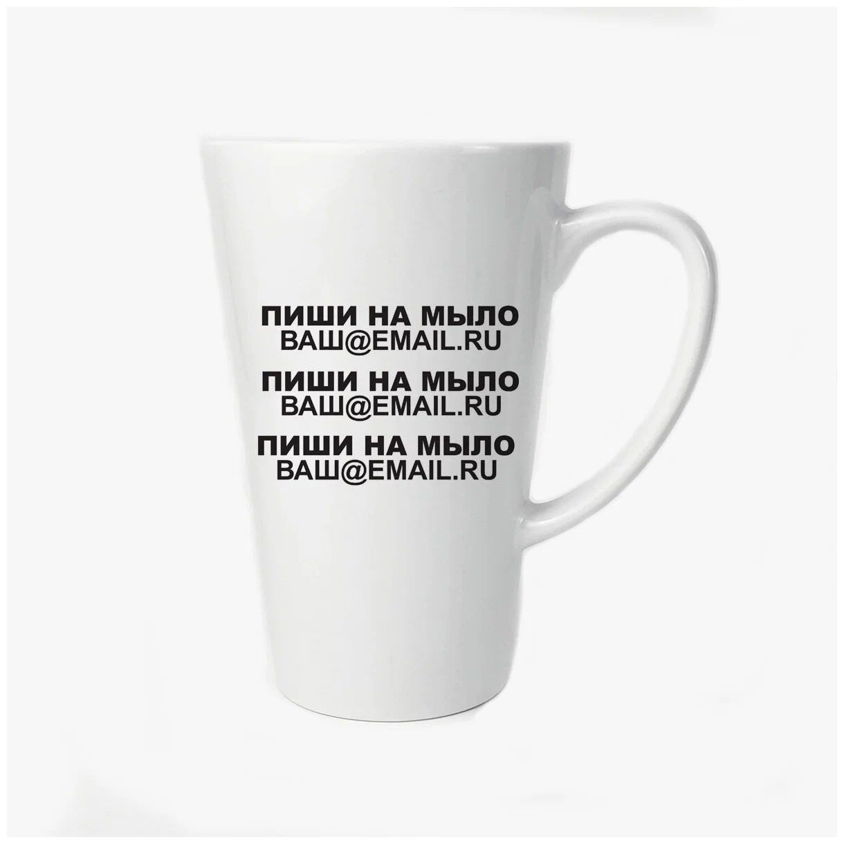 

Кружка CoolPodarok рыбка