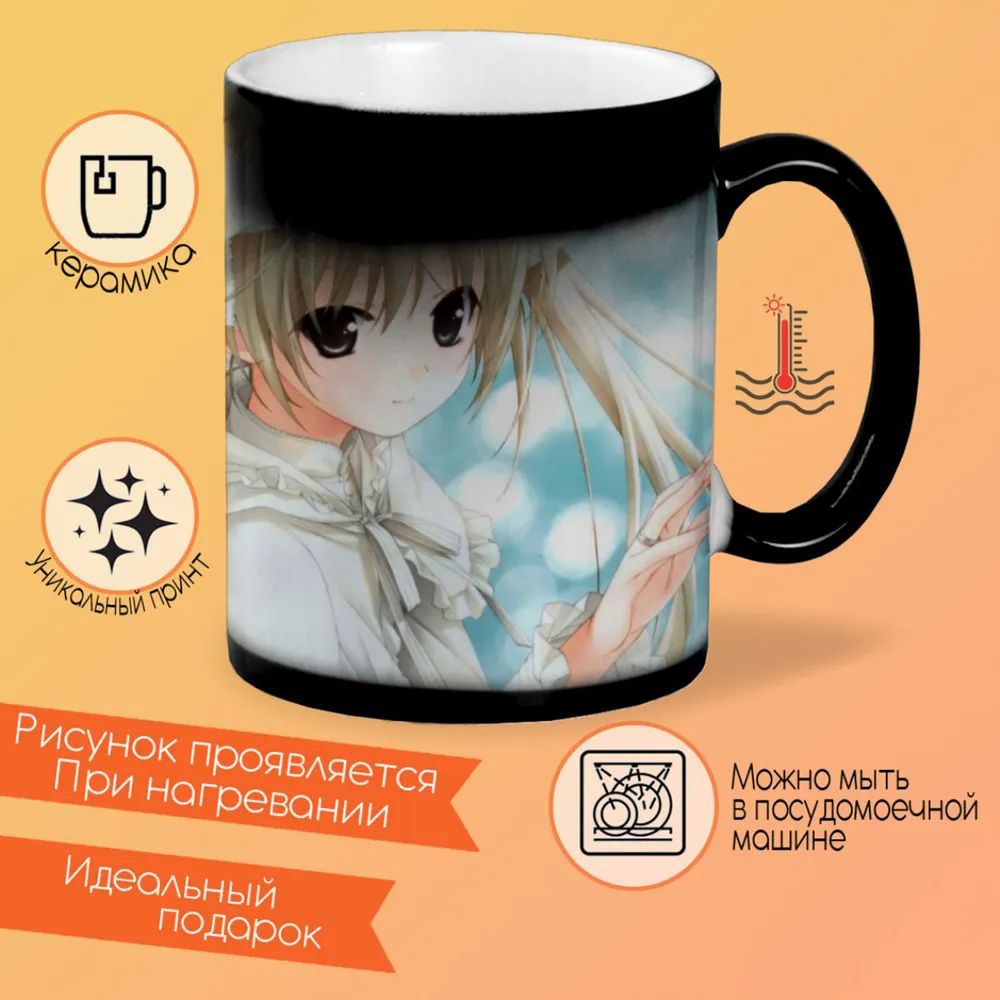 

Кружка CoolPodarok Шрамы