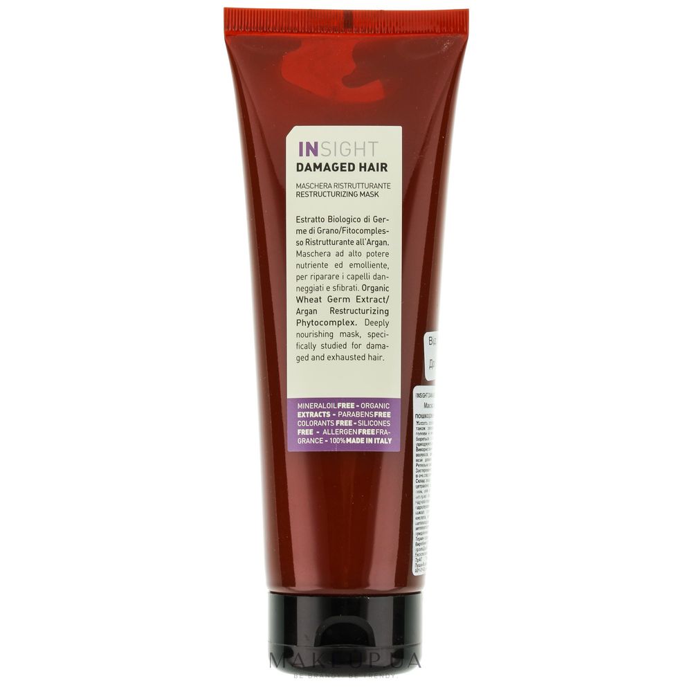 

Маска для поврежденных волос INSIGHT DAMAGED HAIR 250 мл