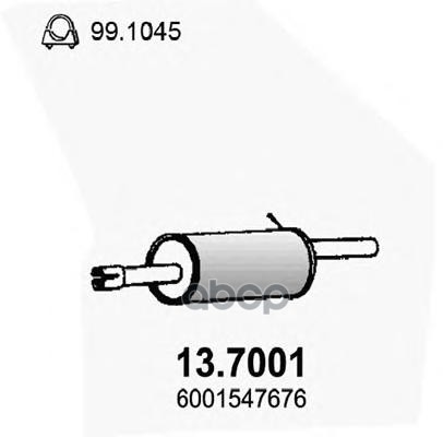 

Резонатор Глуш. Задний Ren. Logan 03- ASSO арт. 137001, 137001