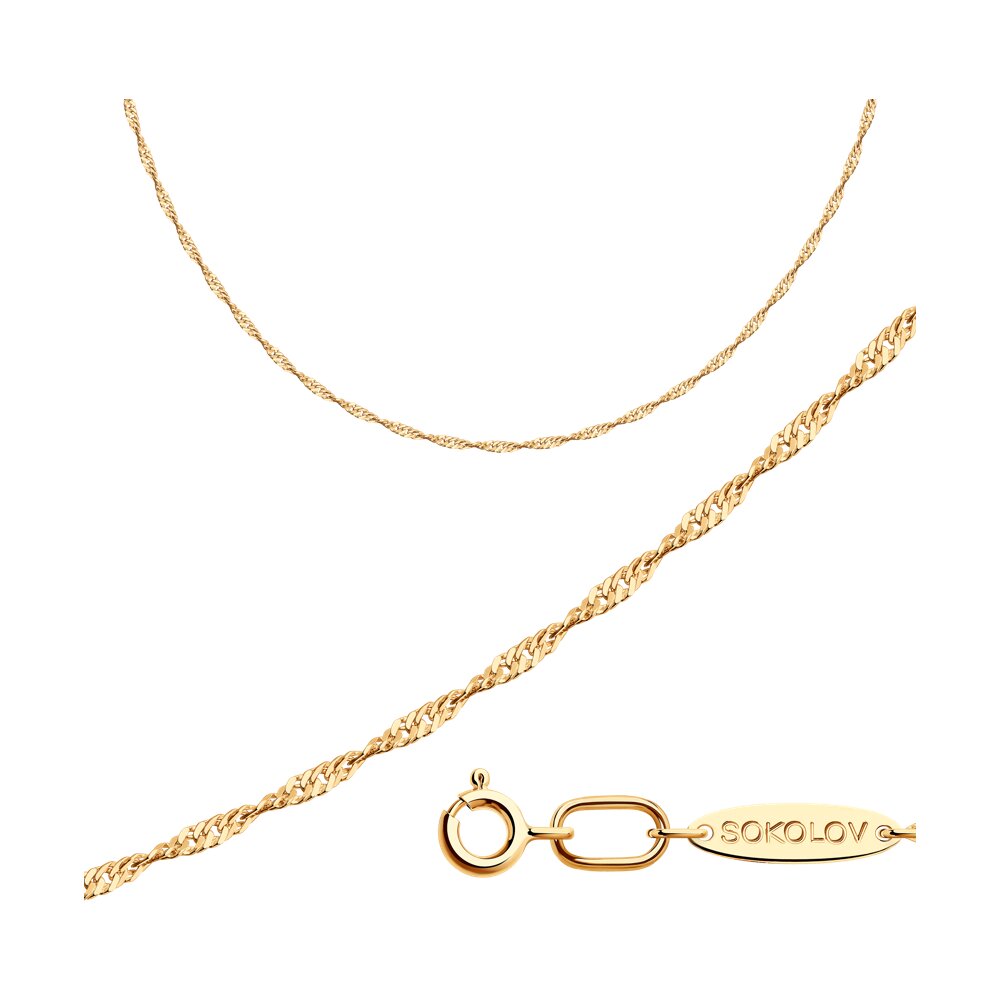 

Цепочка из серебра 45 см SOKOLOV 988090302, 988090302