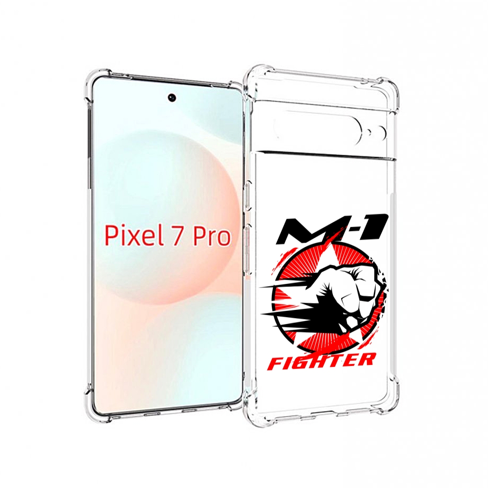 

Чехол Mypads Единоборства М-1 Для Google Pixel 7 Pro, Прозрачный, Tocco