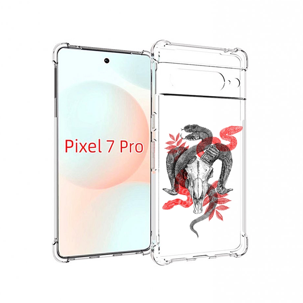 

Чехол Mypads Змея В Черепе Рисунок Для Google Pixel 7 Pro, Прозрачный, Tocco