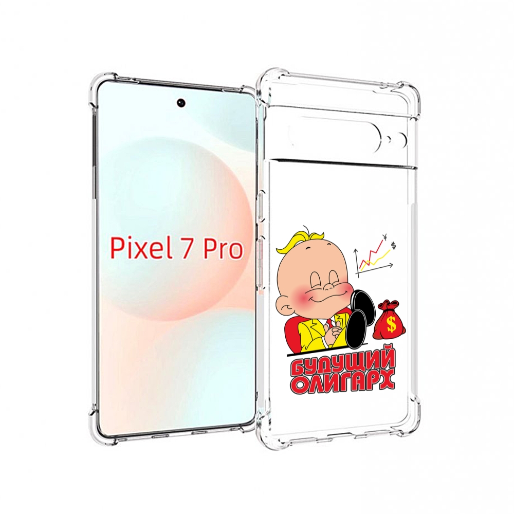 

Чехол Mypads Будущий Олигарх Для Google Pixel 7 Pro, Прозрачный, Tocco