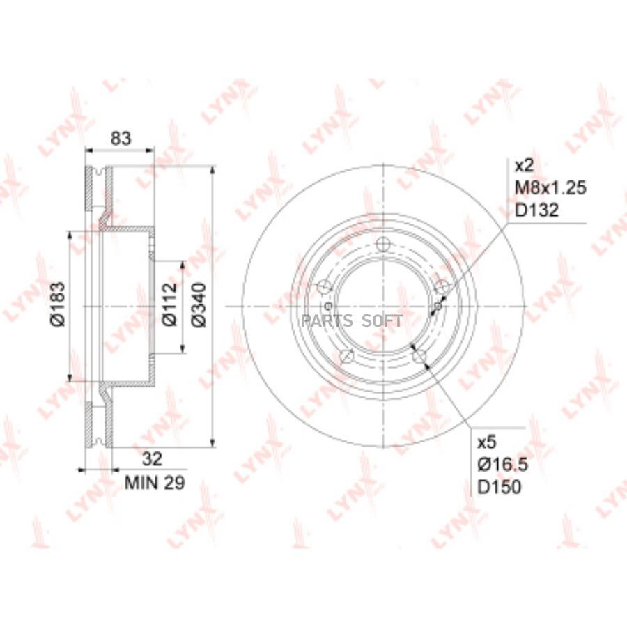 

Диск тормозной передний (340x32) подходит для TOYOTA Land Cruiser(200) 4.5D-4.7 07, LEXUS