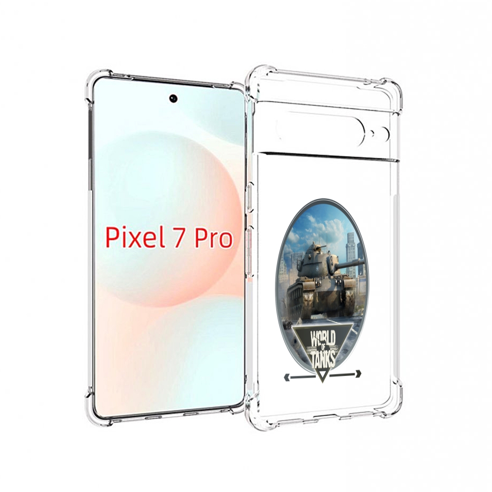 

Чехол Mypads Игра С Танками Для Google Pixel 7 Pro, Прозрачный, Tocco
