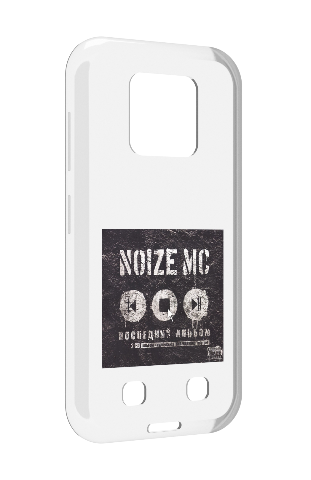

Чехол MyPads Последний альбом Noize MC для Oukitel WP18, Прозрачный, Tocco