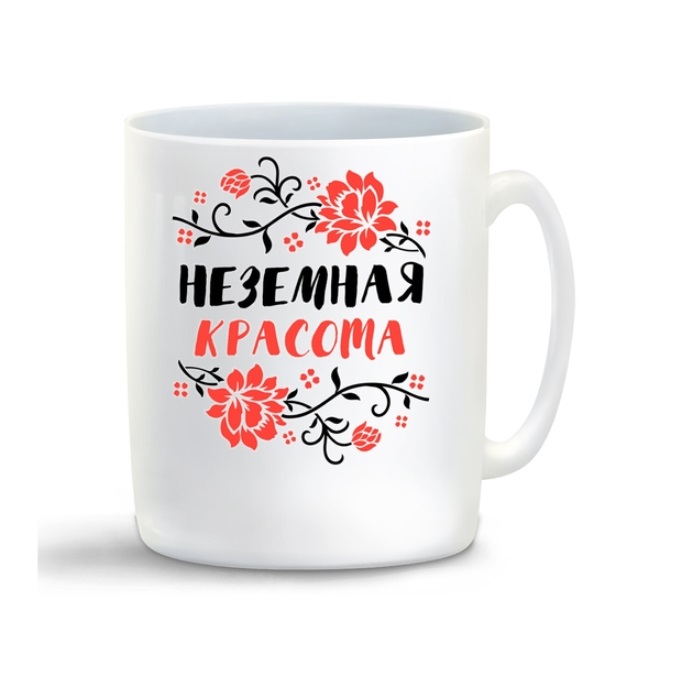 

Кружка CoolPodarok Крест