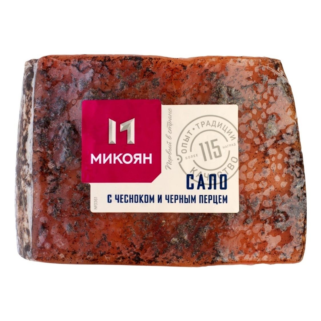 Сало Микоянс чесноком и черным перцем +-500 г