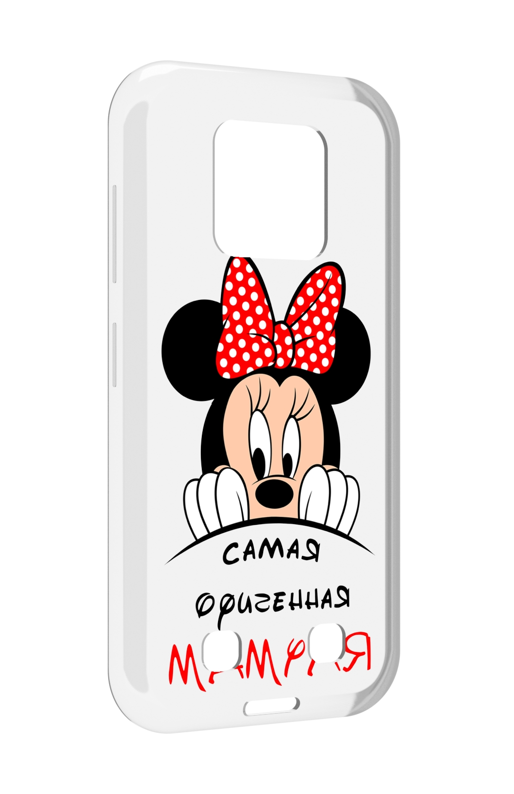 

Чехол MyPads Самая лучшая мамуля Мини Маус для Oukitel WP18, Прозрачный, Tocco