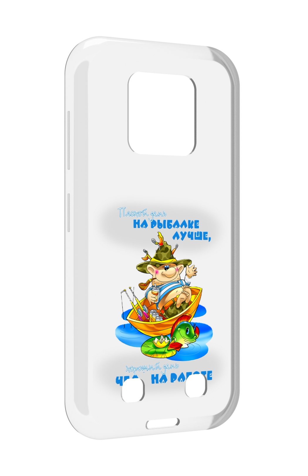 

Чехол MyPads Рыбалка для Oukitel WP18, Прозрачный, Tocco