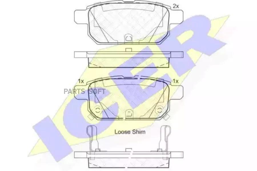 

Колодки торм.зад. SUZUKI SWIFT IV/SX4 1.2-1.6 10-> ICER