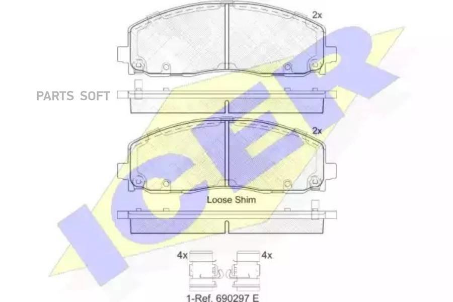 

Колодки торм.пер. CHRYSLER Grand Voyager 07-> ICER