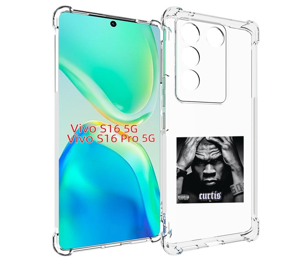 

Чехол MyPads 50 Cent - Curtis для Vivo S16 5G / S16 Pro 5G / V27 / V27 Pro, Tocco