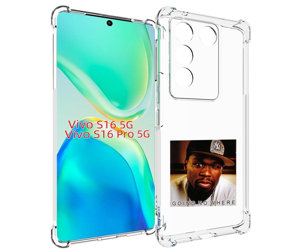 

Чехол MyPads 50 Cent - Going No Where для Vivo S16 5G / S16 Pro 5G / V27 / V27 Pro, Tocco