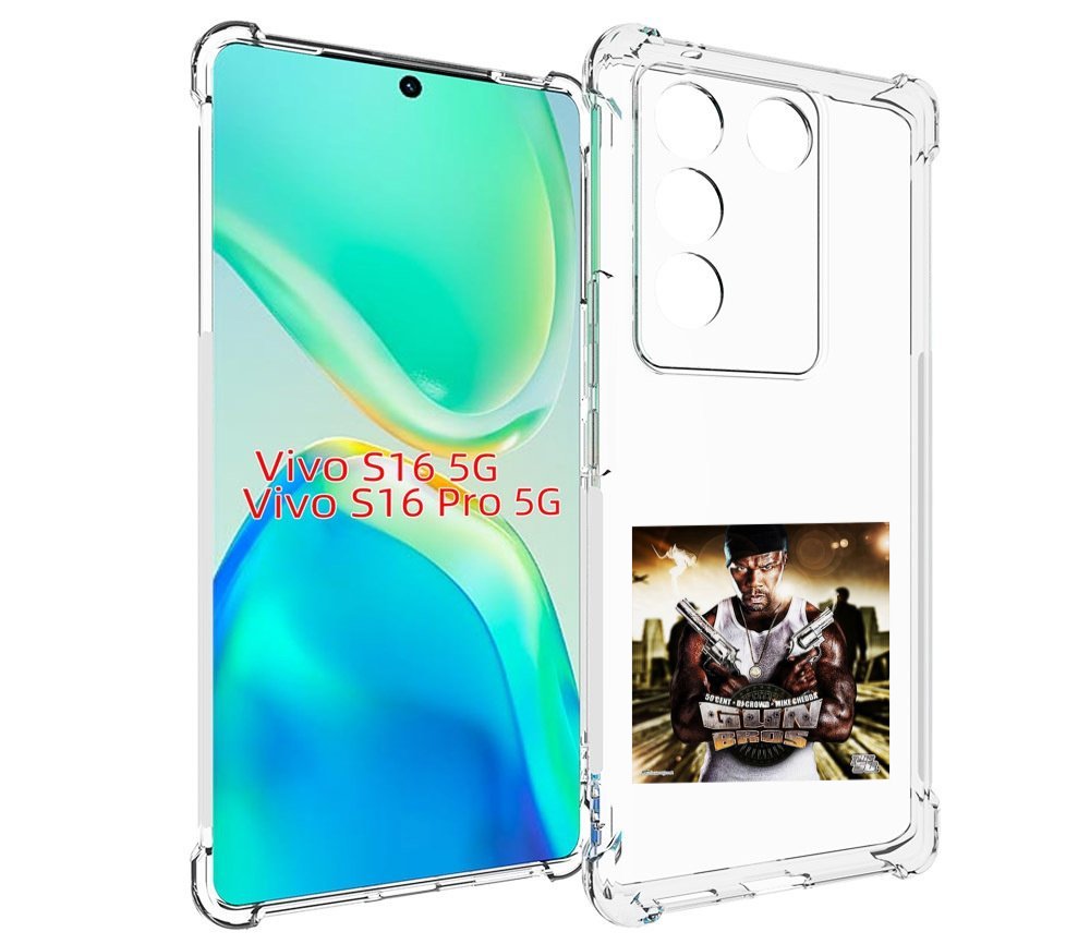 

Чехол MyPads 50 Cent - Gun Bros для Vivo S16 5G / S16 Pro 5G / V27 / V27 Pro, Tocco