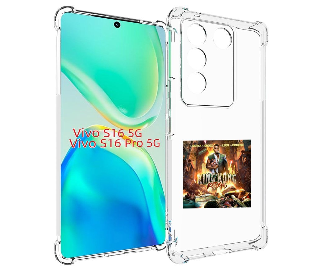 

Чехол MyPads 50 Cent - King Kong Returns для Vivo S16 5G / S16 Pro 5G / V27 / V27 Pro, Tocco