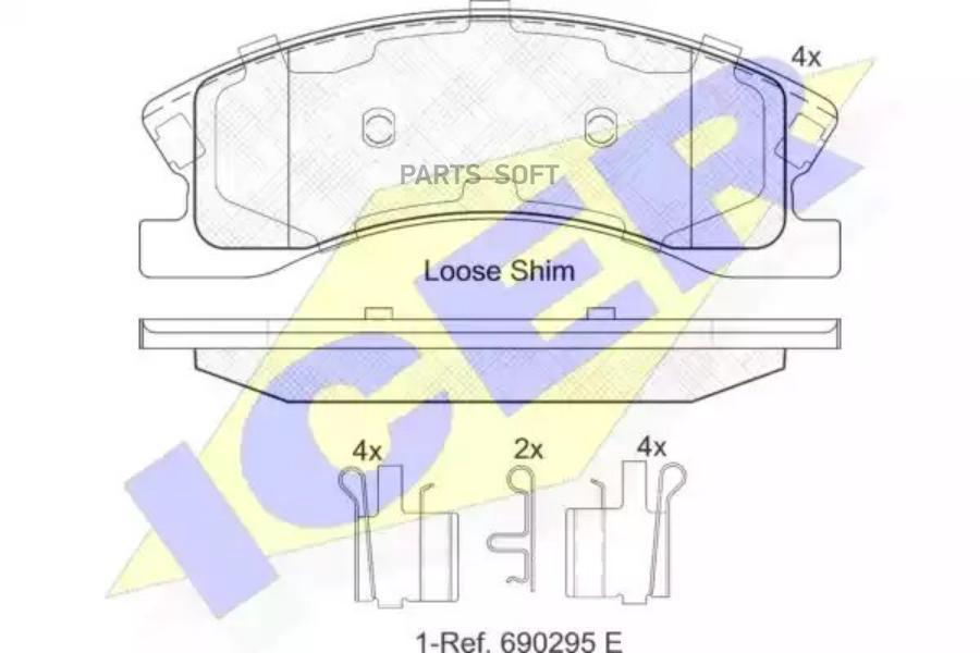 

Колодки торм.пер. JEEP GRAND CHEROKEE II 2.7-4.7 04.99-09.05 ICER