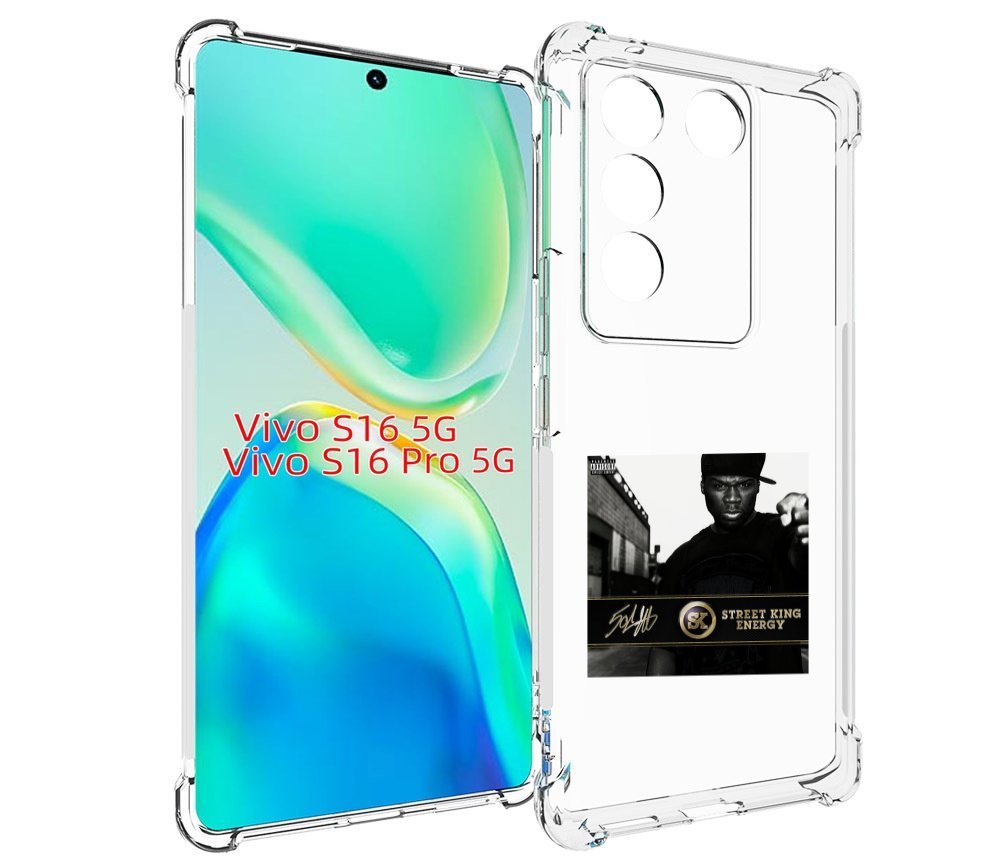 

Чехол MyPads 50 Cent - Street King Energy для Vivo S16 5G / S16 Pro 5G / V27 / V27 Pro, Tocco