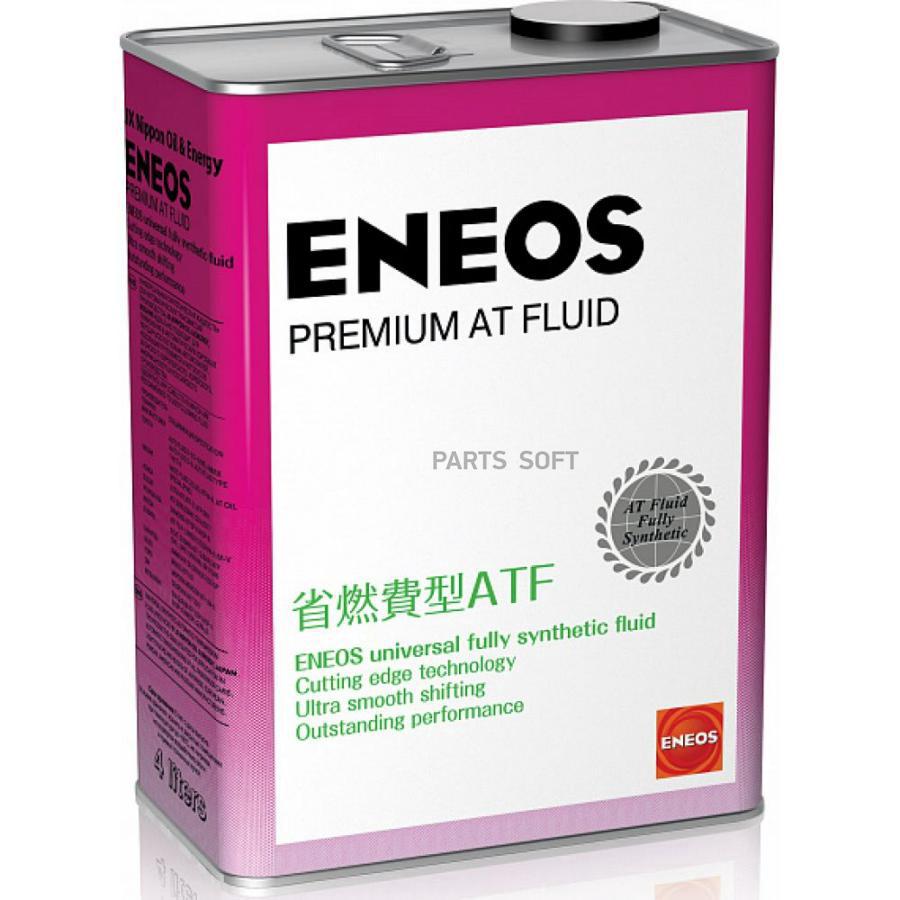 Трансмиссионное масло Eneos Premium AT Fluid 4л 8809478942032