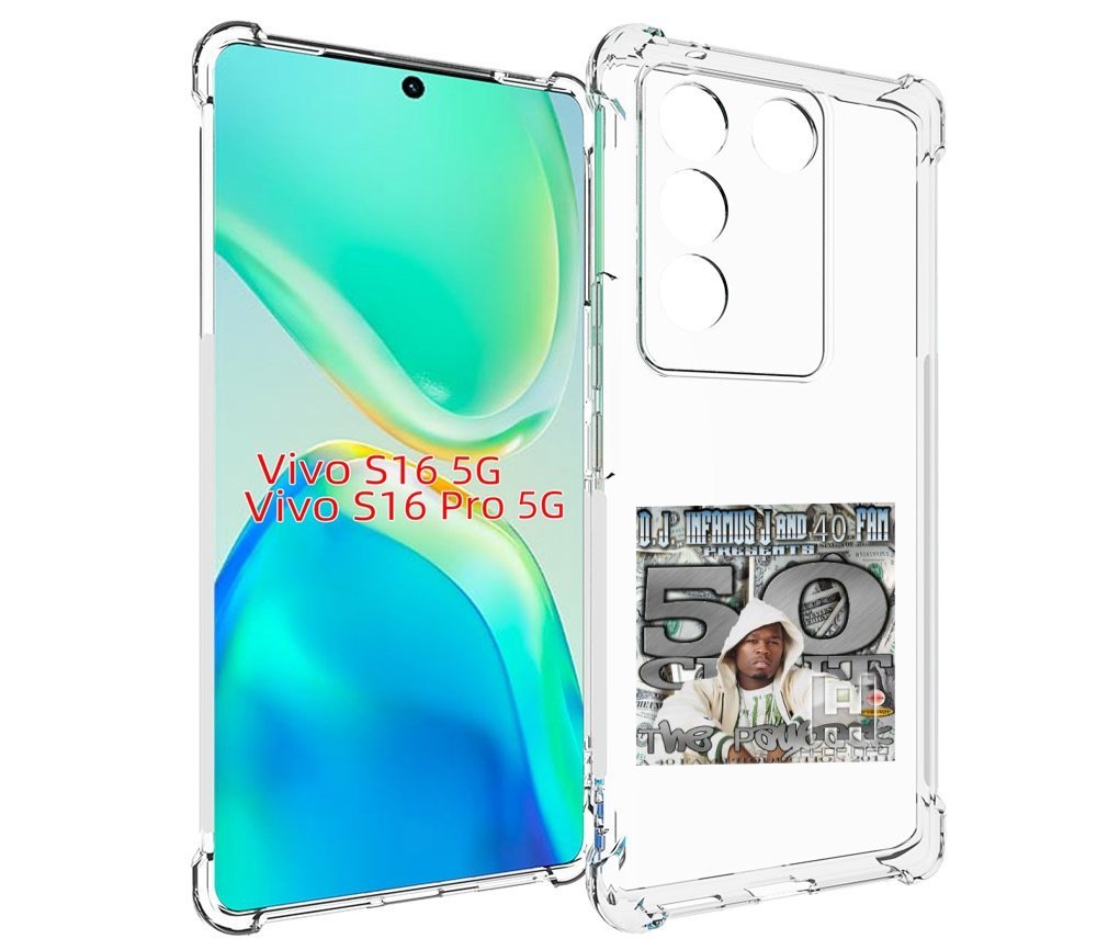 

Чехол MyPads 50 Cent - The Payback для Vivo S16 5G / S16 Pro 5G / V27 / V27 Pro, Tocco