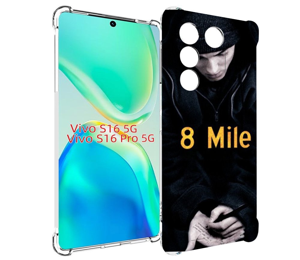 

Чехол MyPads 8 миля для Vivo S16 5G / S16 Pro 5G / V27 / V27 Pro, Tocco