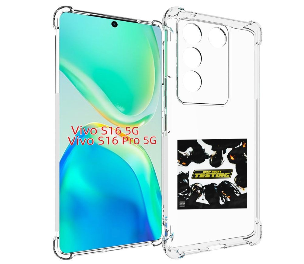 

Чехол MyPads ASAP Rocky - TESTING для Vivo S16 5G / S16 Pro 5G / V27 / V27 Pro, Tocco