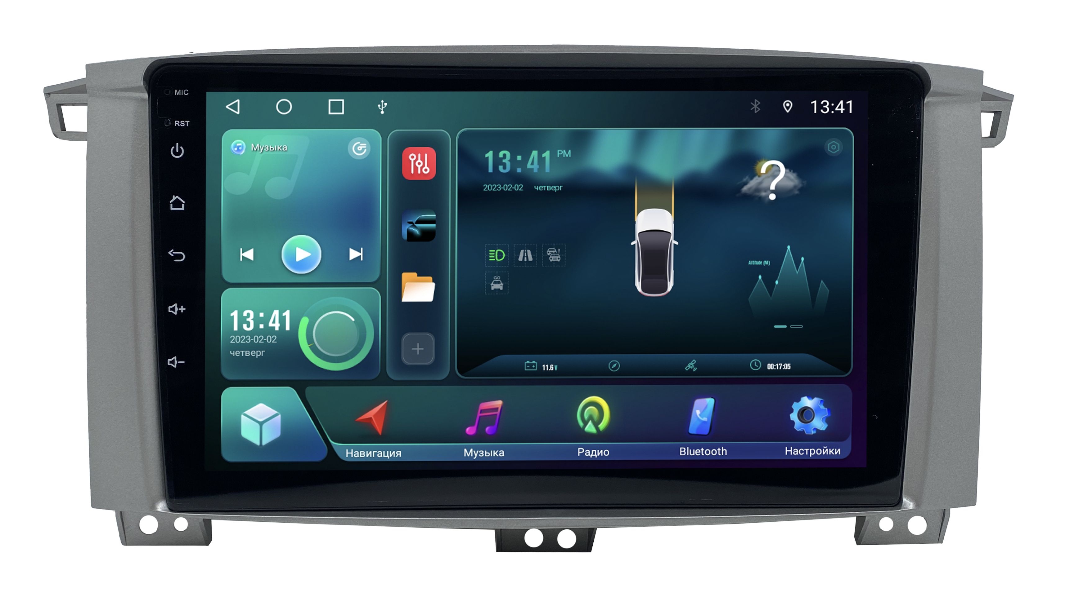 Автомагнитола ANDROID Toyota Land Cruiser 100 2002-2007, 2/16GB, Android 12 / Головное уст