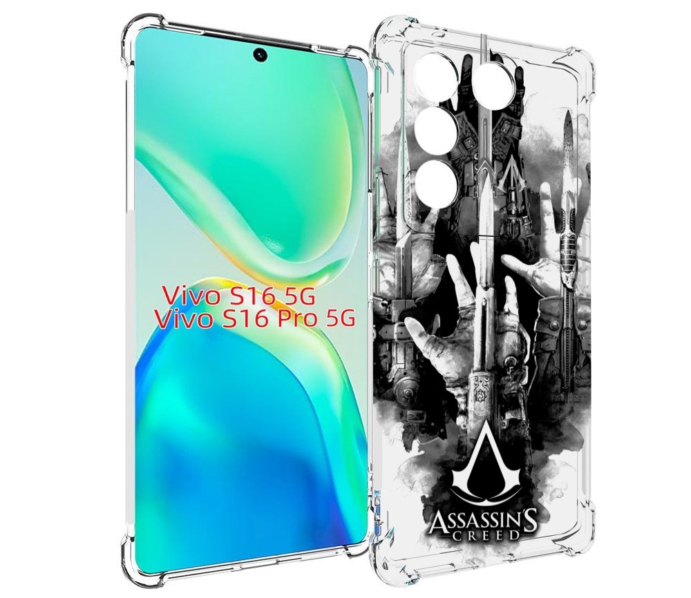 

Чехол MyPads Assassin's Creed скрытый клинок для Vivo S16 5G / S16 Pro 5G / V27 / V27 Pro, Tocco