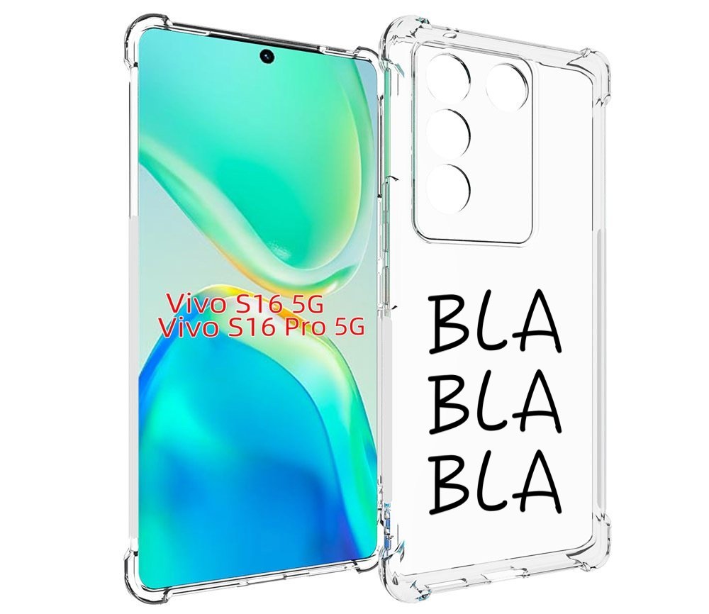 

Чехол MyPads Bla-Bla для Vivo S16 5G / S16 Pro 5G / V27 / V27 Pro, Tocco