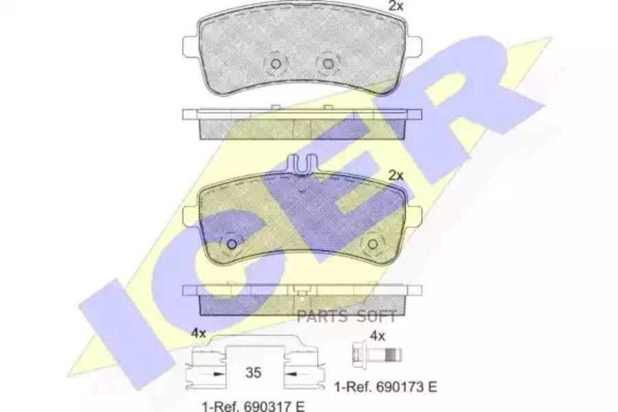 

Колодки торм.зад. MERCEDES S-Class(W222/V222/X222) 13-> ICER