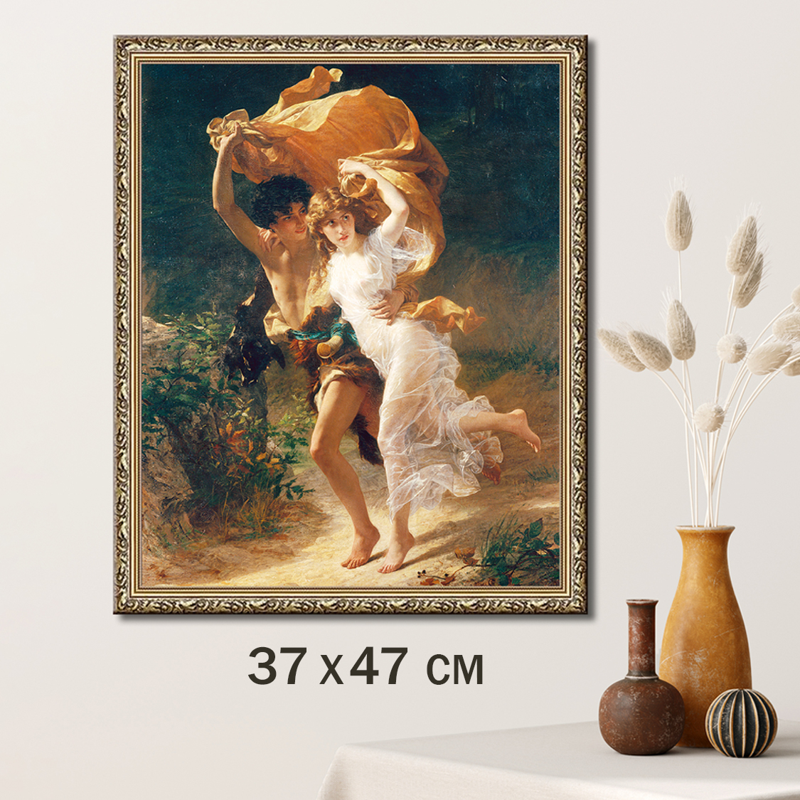 

Картина на стену для интерьера в раме Графис Гроза, 37х47 см, GRAF 16025, Репродукция