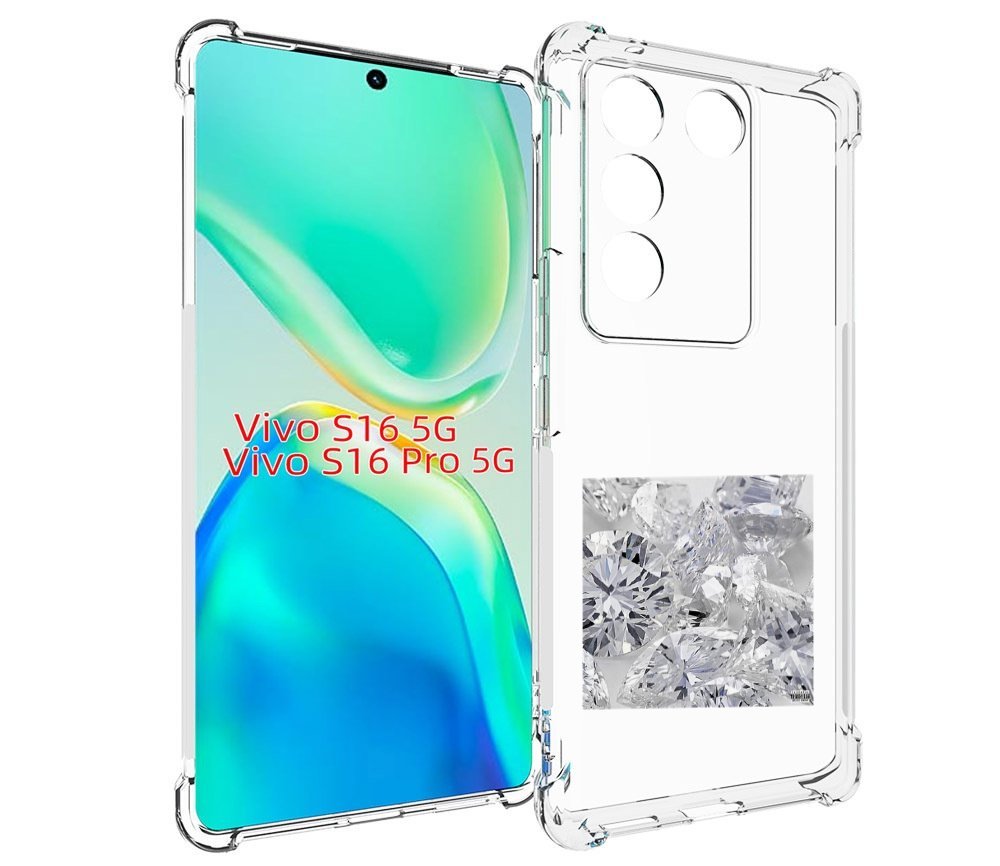

Чехол MyPads Drake & Future - What a Time To Be Alive для Vivo S16 5G / S16 Pro 5G / V2..., Tocco