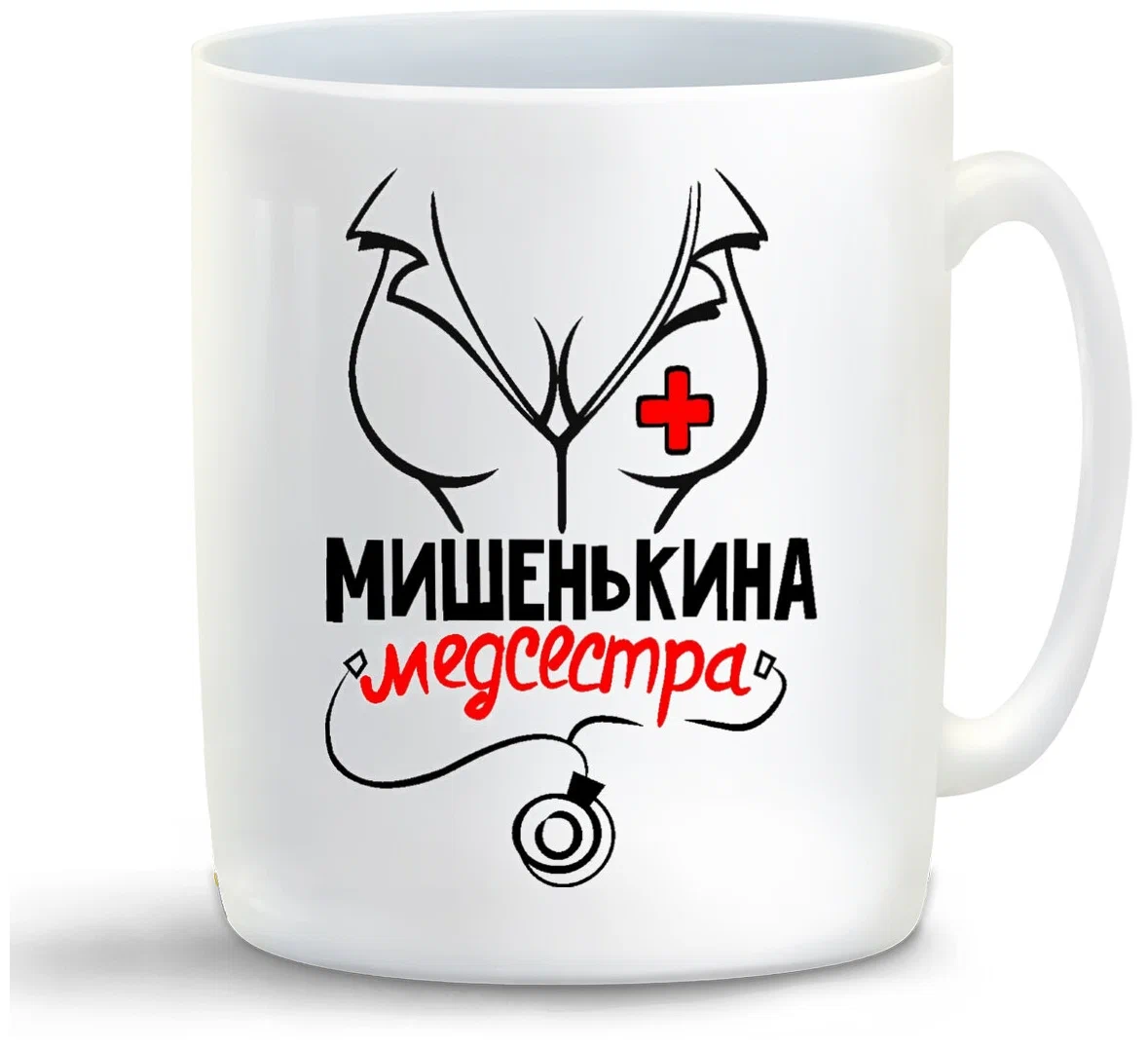 

Кружка CoolPodarok медсестра мишенькина