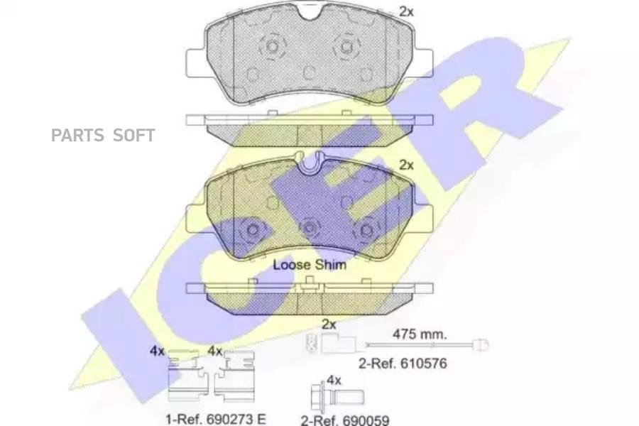 

Колодки торм.зад. FORD Transit 2.2 TDCi 04.12-> ICER