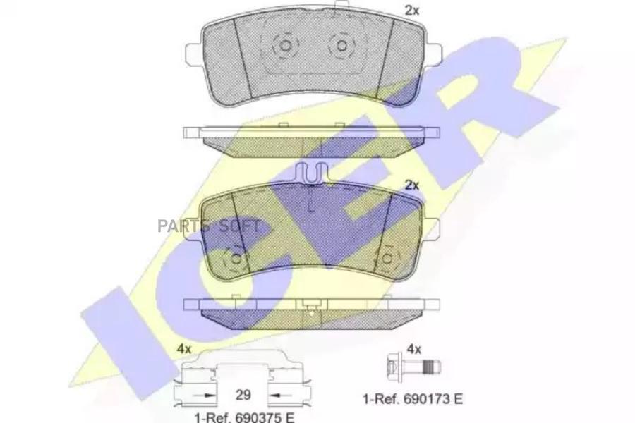 

Колодки торм.зад. MERCEDES C-CLASS W205/S205/ S-CLASS W222/C217 04.14-> ICER