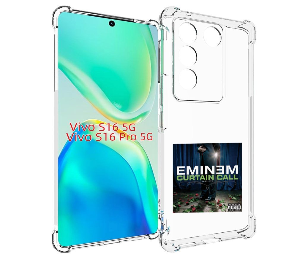 

Чехол MyPads Eminem CURTAIN CALL, THE HITS для Vivo S16 5G / S16 Pro 5G / V27 / V27 Pro, Tocco